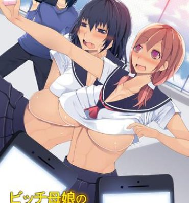 Groping Bitch Oyako no Rankou Nama Haishin- Original hentai Adultery