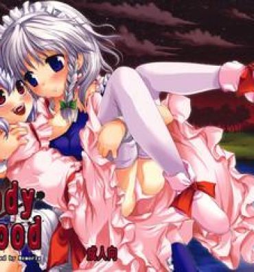 Blowjob – Bloody Blood- Touhou project hentai Fuck