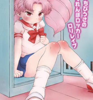 Abuse Chibiusa no Kakurenbo Locker Loli Rape- Sailor moon hentai Shaved Pussy
