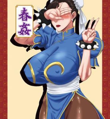 Fodendo Chun-kan- Street fighter hentai Clothed
