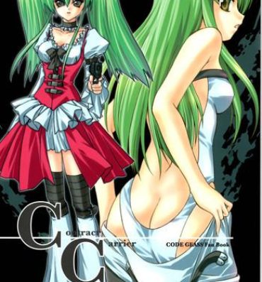 Hand Job Contract Carrier- Code geass hentai Shaved Pussy
