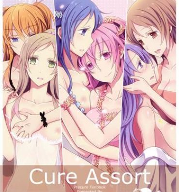 Gay Fuck Cure Assort- Happinesscharge precure hentai Shaved