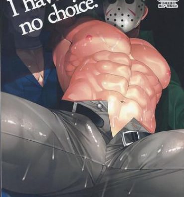 Outdoor I have no choice.- Friday the 13th hentai Halloween hentai Gym Clothes