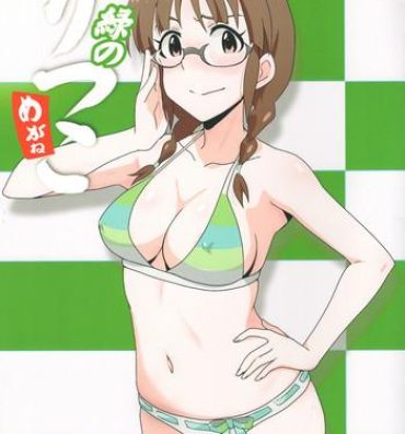 Nasty Free Porn Midori no Ritsuko- The idolmaster hentai Amigo