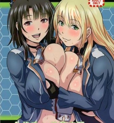 HD Nyuukantai to Kyougeki Enshuu- Kantai collection hentai Beautiful Tits