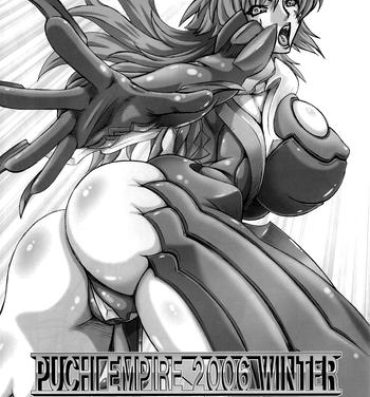 Amateur PUCHI EMPIRE 2006 WINTER- Witchblade hentai Cum Swallowing