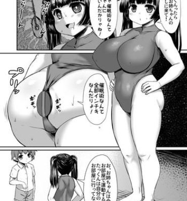 Slapping Sennou Saretenai Oneshota ppoi Manga- Original hentai Playing