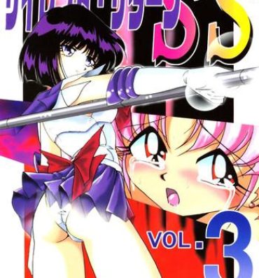 Groping Silent Saturn SS vol. 3- Sailor moon hentai Featured Actress