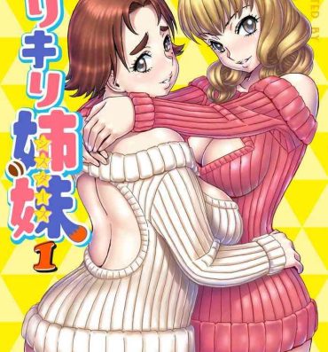 Teitoku hentai Warikiri Sisters Vol. 1 Ch 1 Blowjob