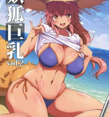Hot Blow Jobs Youko Kyonyuu vol.2- Fate grand order hentai One