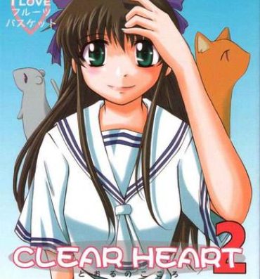 Breasts CLEAR HEART 2- Fruits basket hentai Perfect Butt