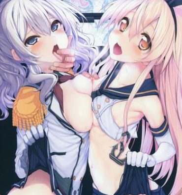Amatoriale COSBITCH! Marked-girls Origin Vol. 1- Kantai collection hentai Girlsfucking