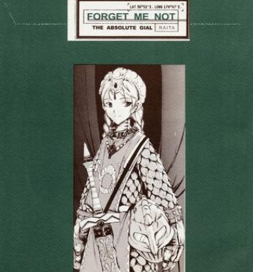 Stepmother Forget Me Not- Nausicaa of the valley of the wind hentai Chat