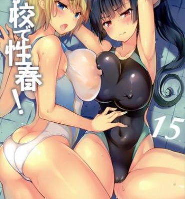 Nasty Porn Gakkou de Seishun! 15- Original hentai Office Sex