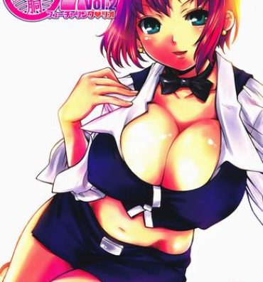 Lesbian Porn Kaidoutsuuhou 777 Vol. 2 Featuring Rio- Super black jack hentai Italian