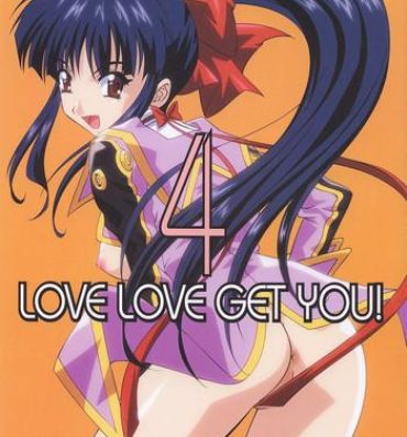 Playing LOVE LOVE GET YOU! 4- Sakura taisen hentai Fishnet