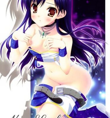 Plumper Moon Light- The idolmaster hentai Butts