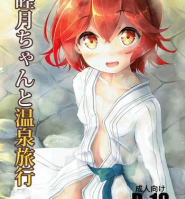 Red Head Mutsuki-chan to Onsen Ryokou- Kantai collection hentai Men