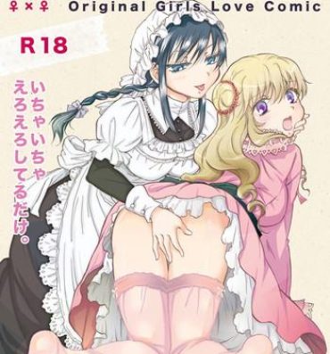 Rubdown [peachpulsar (Mira)] Ojou-sama to Maid-san ga Yuriyuri Suru Manga [Digital] Leggings