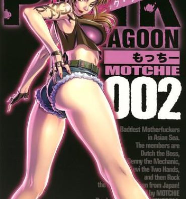 Women Pink Lagoon 002- Black lagoon hentai Thief