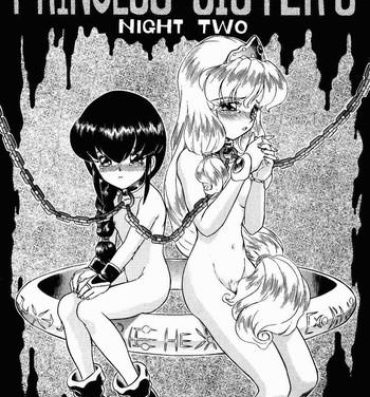 Hot PRINCESS SISTERS NIGHT TWO Nalgona
