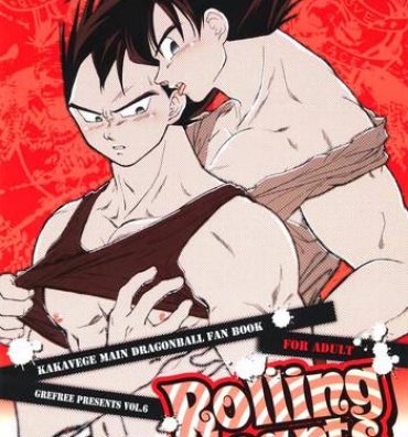 Passionate Rolling Hearts- Dragon ball z hentai Coed