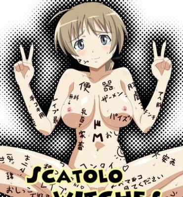 Hardcore Gay SCATOLO WITCHES- Strike witches hentai Tattoo