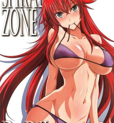 Amateur Sex Tapes SPIRAL ZONE DxD II- Highschool dxd hentai Gay Trimmed