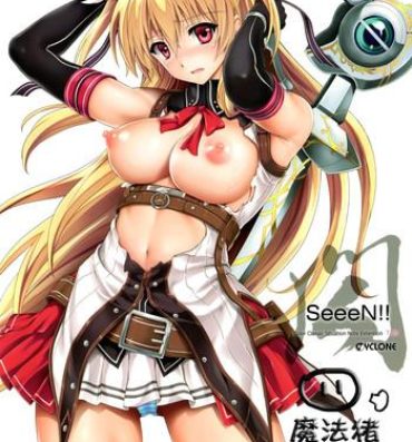 Ball Busting T-26 SeeeN!!- The legend of heroes hentai Tight