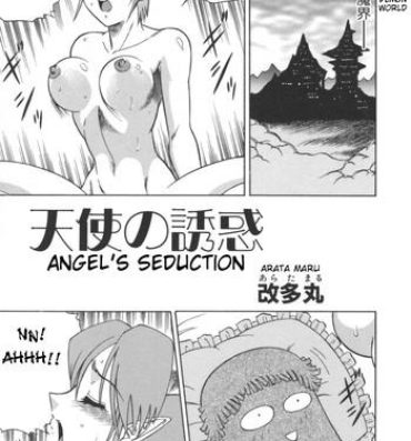 Twinkstudios Tenshi no Yuuwaku | Angel's Seduction- Viper gts hentai Bigblackcock