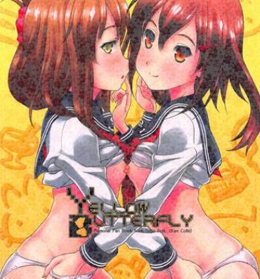 Stud YELLOW BUTTERFLY- Kantai collection hentai Piss