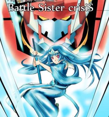 Cute 2nd RIDE Battle Sister crisiS- Cardfight vanguard hentai Pregnant