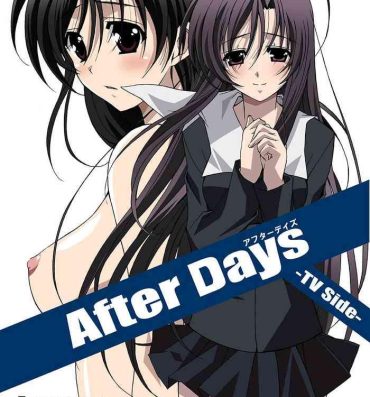 Cum Eating After Days- School days hentai Jerkoff
