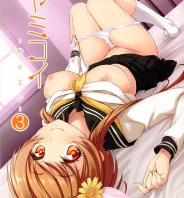 Fantasy Massage (C89) [Kaminari-neko (Eitarou)] Yamikoi -Saimin- 3 (Nisekoi) [English] [mustbedreaming]- Nisekoi hentai Sucking Cock