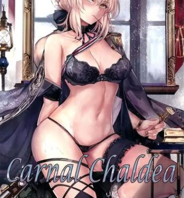 Bunda Grande Carnal Chaldea- Fate grand order hentai Anal Sex