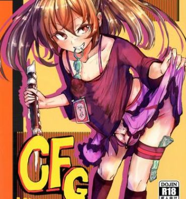Tetas Grandes CFG-MANIAX 1- Original hentai High Heels