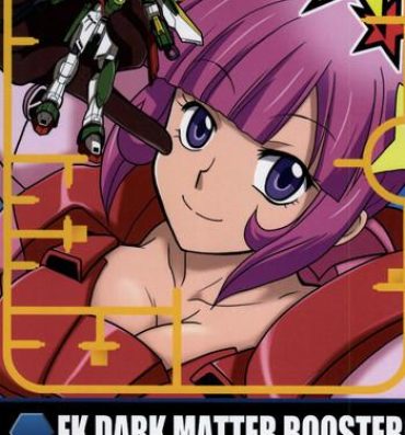 Hot Fuck FK DARK MATTER BOOSTER- Gundam build fighters hentai Solo Female