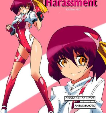 Hymen Heroine Harassment Anzai Makoto Ryona Hen- Original hentai Milfs