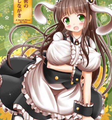 Gayhardcore Himitsu no Oshinagaki – A Secret Menu for You- Gochuumon wa usagi desu ka | is the order a rabbit hentai Dirty