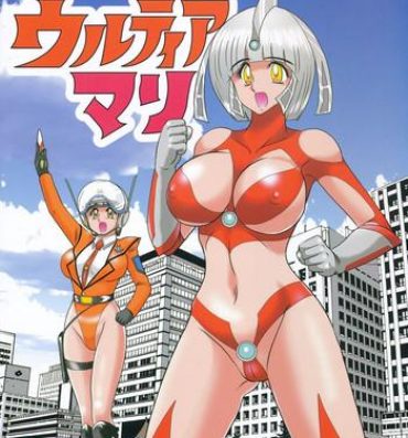 Women Sucking Dicks Kagaku tokunyū-tai Ultra Mari- Ultraman hentai Free Rough Porn