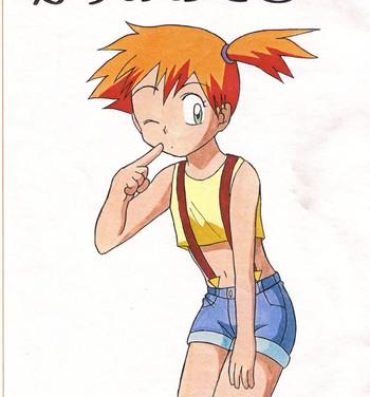 Ftv Girls Kasumi no Sora- Pokemon hentai Rough