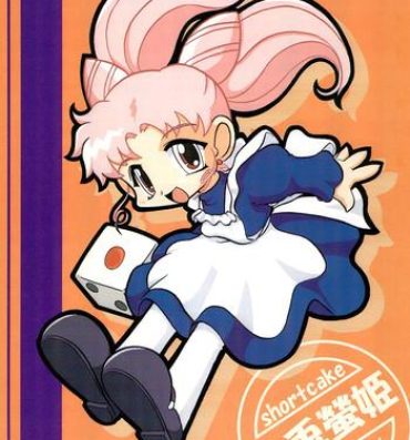 Milfs Kousagi Hotaru-hime- Sailor moon hentai White