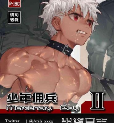 Money Talks Mercenary Boy- Original hentai Glasses