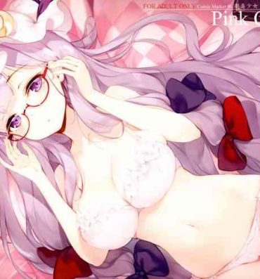 Jock Pink Cocktail- Touhou project hentai Small Tits Porn