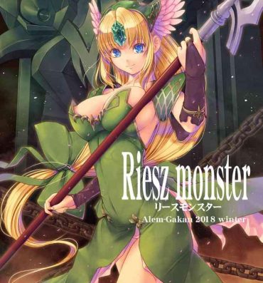 Fingering Riesz monster- Seiken densetsu 3 hentai Culo