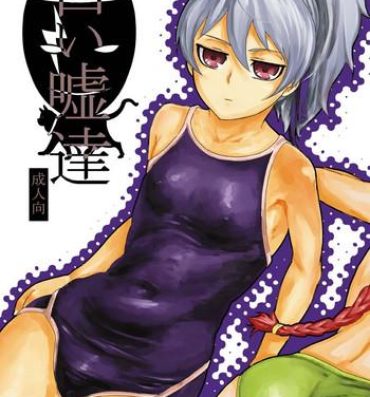 Online Shiroi Uso-tachi- Darker than black hentai Bondagesex