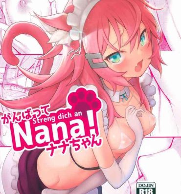 Spying Streng dich an Nana!- Original hentai Private Sex