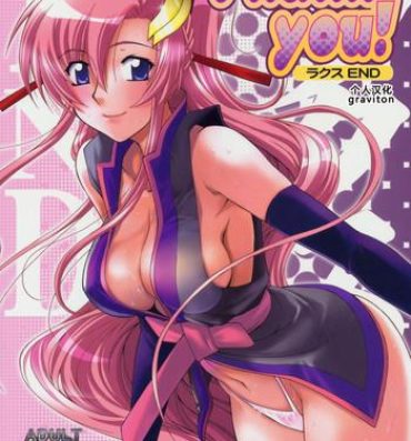 Party Thank You! Lacus End- Gundam seed destiny hentai Monster Cock
