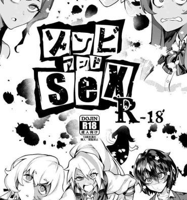 Bukkake Zombie and SEX- Zombie land saga hentai Stepson