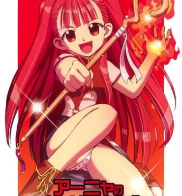White Girl Anya no Flame Knuckle | Flame Knuckle Anya- Mahou sensei negima hentai Shoplifter